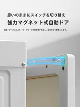 クローゼット 家庭用 寝室 レンタルルーム 組み立て 大容量 シンプル 子供用クローゼット