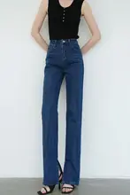 ハイウエストデニムパンツ【フレンチスタイル・ストレート・インディゴ・足長効果・ご安心のデザイン】（セットアップ対応）