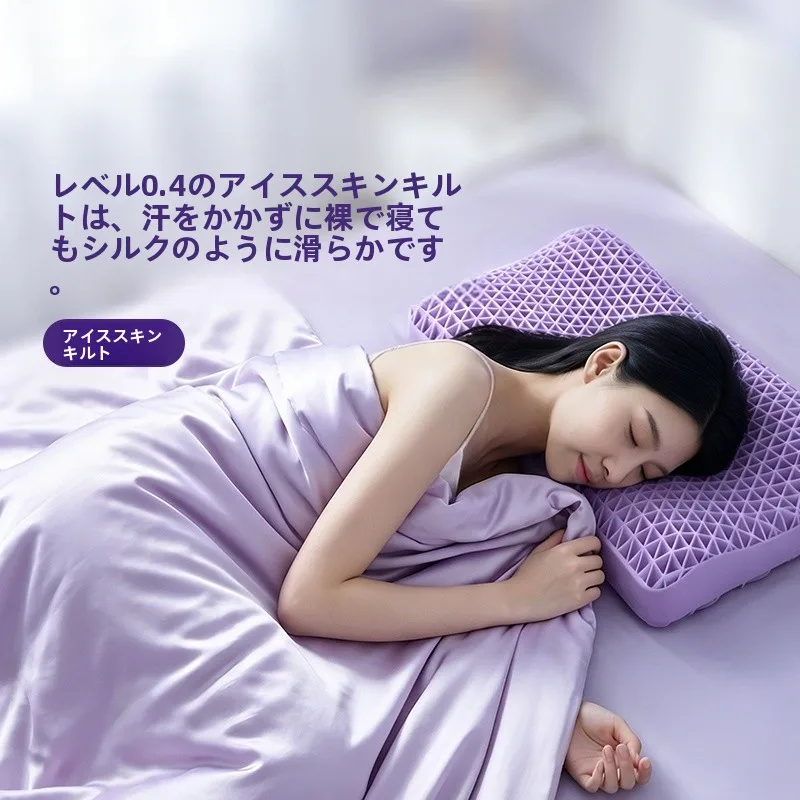 布団 汗かく どう対策？夏の寝汗を解消する5つのアイテムと選び方