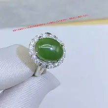 天然和田碧玉使用の豪華リング【開口デザイン・925純銀・白金メッキ】