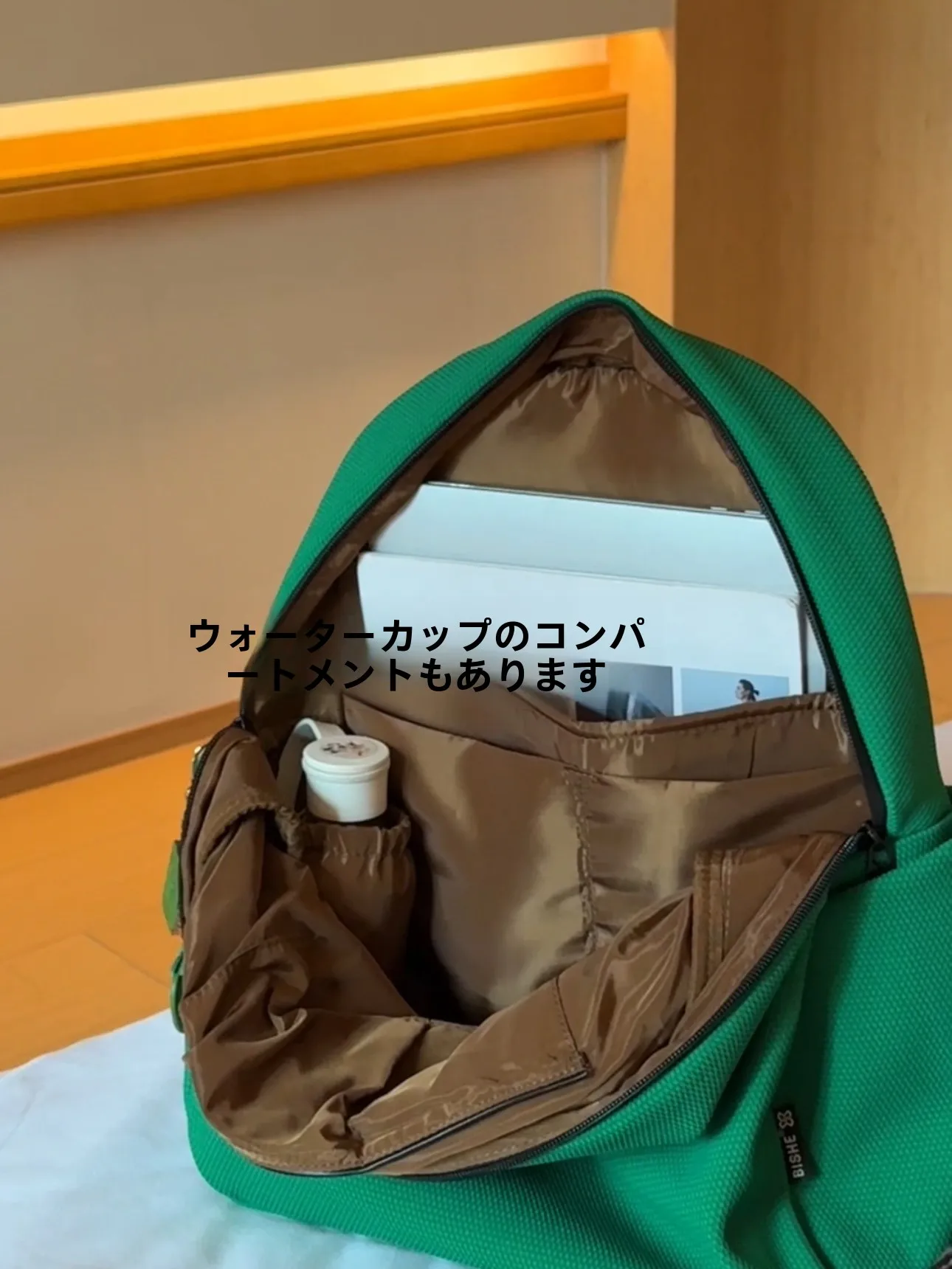 15インチ リュック 通勤に適してるか？シンプルで軽量な「MY 軽量多ポケットリュックサック」が解決する理由