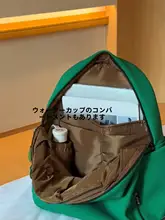 MY 軽量多ポケットリュックサック【大容量・通勤向け・シンプルデザイン】