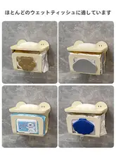 トイレ横収納ラック【トイレットペーパー・ウェットティッシュ収納・壁掛け式】