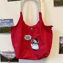 大容量ショルダーバッグ【可愛い刺繍デザイン・通勤・トートバッグ】