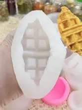 ハワイアントースト用シリコン型【手作りDIY・二連デザイン】