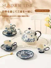エレガントなヴィンテージ風陶器コーヒーカップセット【イギリス風・ティーセット・ギフトボックス付き】（セットアップ対応）