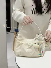 可愛いデザインの斜め掛けバッグ【軽量・学生向け・ミニサイズ・カジュアル】