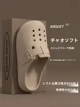 厚底デザインの女性用ビーチサンダル【防滑・包頭・夏用】