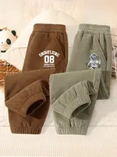 女児用 コーデュロイパンツ【暖かさキープ・冬用・長パンツ】（セットアップ対応）