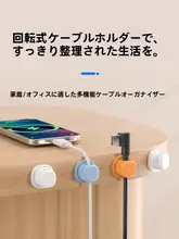 中国語タイトルを入力してください