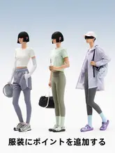 涼感ヨガパンツ【女性用・ヒップアップ・春夏・トレーニング用】
