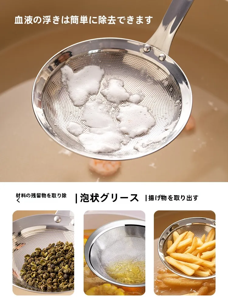 ステンレス製の油切りスプーンはいつから一般家庭で普及したのか