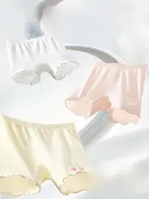 キッズ用 安全パンツ【モダール素材・二重構造・快適なショートタイプ】