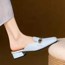 女性用フレンチスタイルのミュール【包頭・夏用・低ヒール・カジュアル】