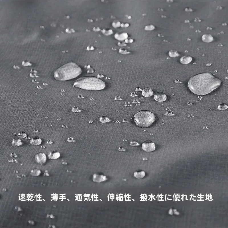夏のアウトドアファッションで「通気性」と「着心地」を両立するには？