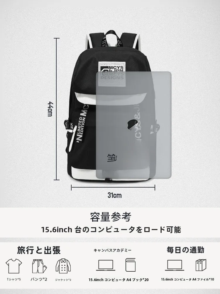 黒 ナイロンリュック おしゃれで機能性も兼ね備えたベストな選択は？