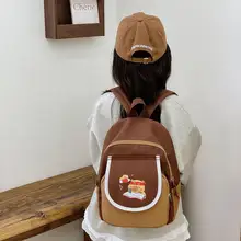 かわいいカピバラ小学生 スクールバッグ