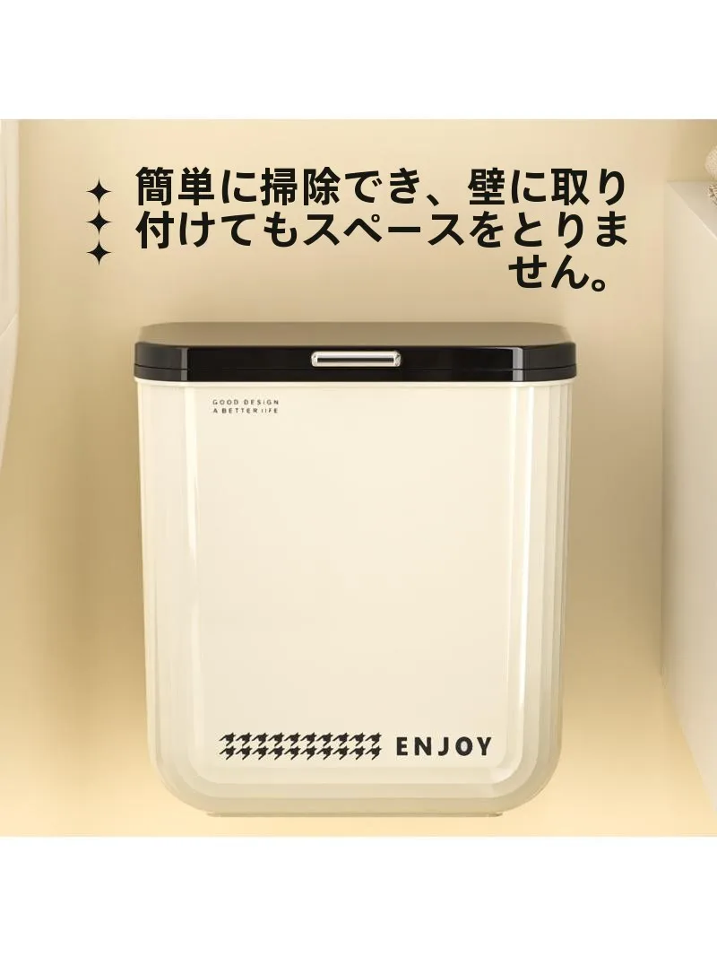 壁掛け式大容量ゴミ箱：ふた付き10Lで家庭・バスルーム・キッチンに最適な密閉設計