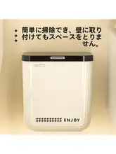壁掛け式大容量ゴミ箱【ふた付き・家庭用・バスルーム・キッチン・リビング・寝室用】