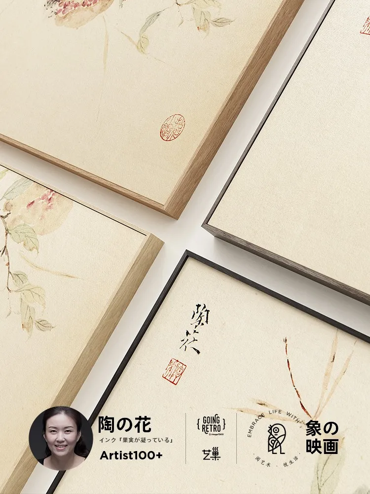 陶器花を選ぶときに迷うなら、この1点で決めるべきは？
