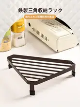 多機能キッチン鍋スタンド【金属製・角型・熱衝撃防止・収納】