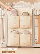 多機能収納袋【靴やスリッパ用・ベビーフェンスやドア用・オーガナイザー】