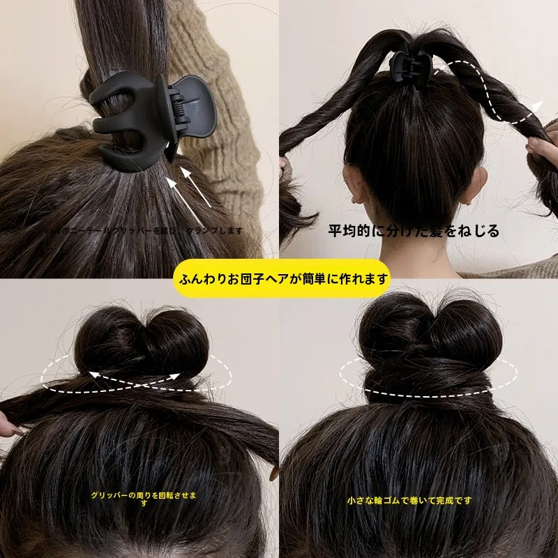 中型ポニーテールクリップ：鮫型デザインで安定したサイドポニーテールを実現