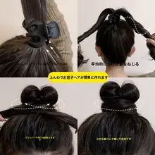 中型ポニーテールクリップ【まとめ髪に最適・鮫型デザイン】