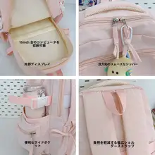 高性能のピンクバックパック【大容量・超軽量・防水・カジュアルデザイン】