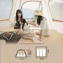 Naturehike 自動テント【屋外用・防風防雨・34人用・ポータブル・キャンプ】