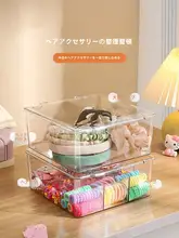 大容量ヘアアクセサリー収納ボックス【ビーズ・ゴムバンド・ヘアクリップ・女の子用】