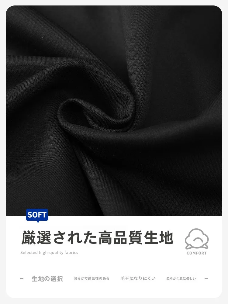 花柄グレーの厚手カーディガン：ロングカーディガン メンズ としての着心地と実用性を解説