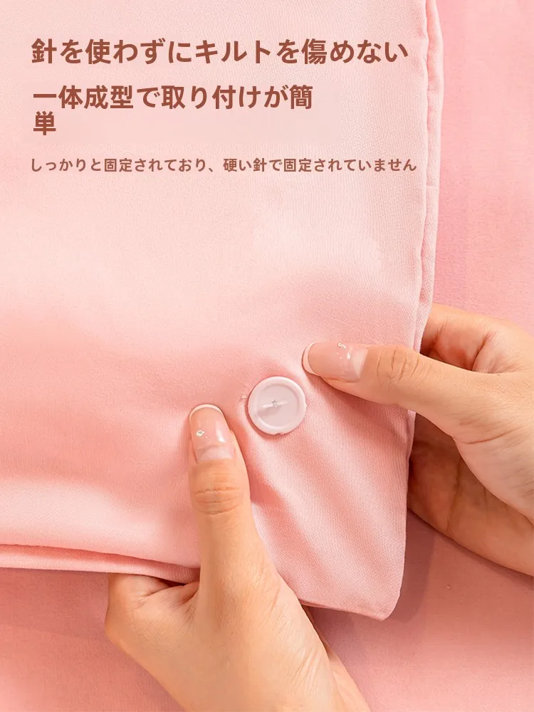 被布固定クリップ：安全設計でベッドリネンをずれ防止する新型固定器