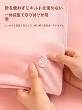 被布固定クリップ【安全設計・新型・ずれ防止・ベッドリネン用】