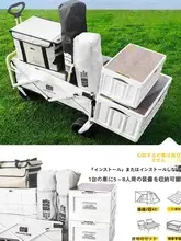 アウトドアイベントに最適！折りたたみ可能な子供用キャンピングカート【寝ることができる・手押し式】