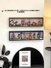 角型収納ボックス 壁掛けディスプレイ棚【レトロデザイン・防塵・リビング用】