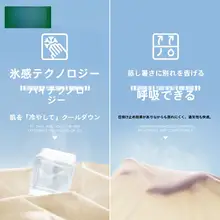 女性用 UVカット防寒カーディガン【軽量・通気性・アイスシルク素材】