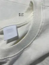 秋冬用 丸首 コットンTシャツ【ホワイト・カートゥーンプリント・フィット・長袖】