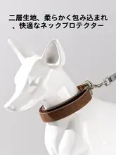 hipidog 犬用首輪【中小型犬・調整可能・リード付き】