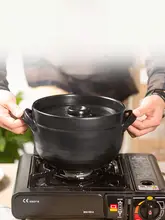 耐熱陶器製鍋【ガスコンロ対応・煮込み料理・家庭用】