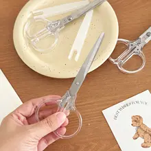 透明デザインの裁断用ハサミ【オフィス・学用品・家庭用・キャップ付き】