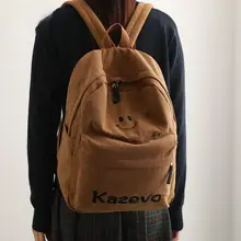 リュック 通学 中学生 高校生 レディース コーデュロイ スマイルフェイス ヴィンテージ 大容量 「U&R」