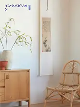 竹子デザインの現代的な掛け軸【縦長・高級感ある装飾画】