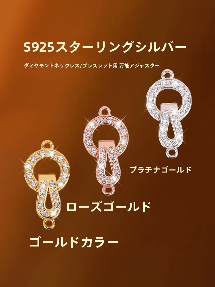 真珠ボタン万能金具：S925シルバー馬蹄型でDIYネックレスやブレスレットを簡単に作る