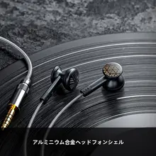 ハイファイ平頭型イヤフォン【動的ドライバー・交換可能なケーブルデザイン】