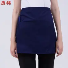 男女兼用 ショート黒エプロン【カフェ・レストラン・バー用】