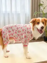犬用春夏薄手四脚ペット服【通気性抜群・ゴールデン・ラブラドール・ボーダー・ハスキー対応】
