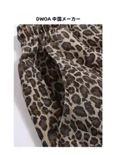 アメリカンレトロスタイルのヒョウ柄ショートパンツ【ウエストゴム・コットン・カジュアル】