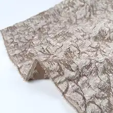 岩石デザインの立体感あるしわ加工生地【クリエイティブな不規則なジャガード・ストレッチ素材】