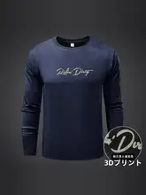 秋用 長袖Tシャツ【綿100%・ゆったりシルエット・カジュアルスタイル】